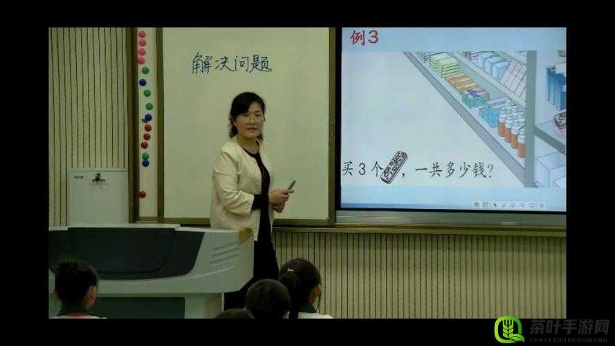 把数学代表按到桌子上抄视频：为何这样做