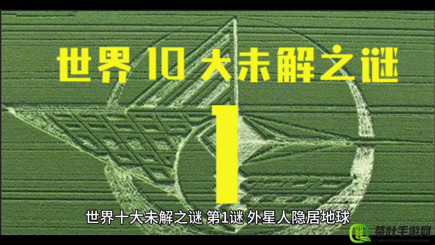 探索 14 年 5 月 18 日未解之谜：XXXXXL56endian40 的秘密