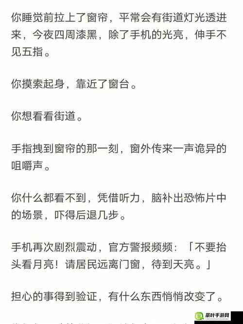 顾教授你醒了吗(1 比 1)如何获取：获取方法大揭秘