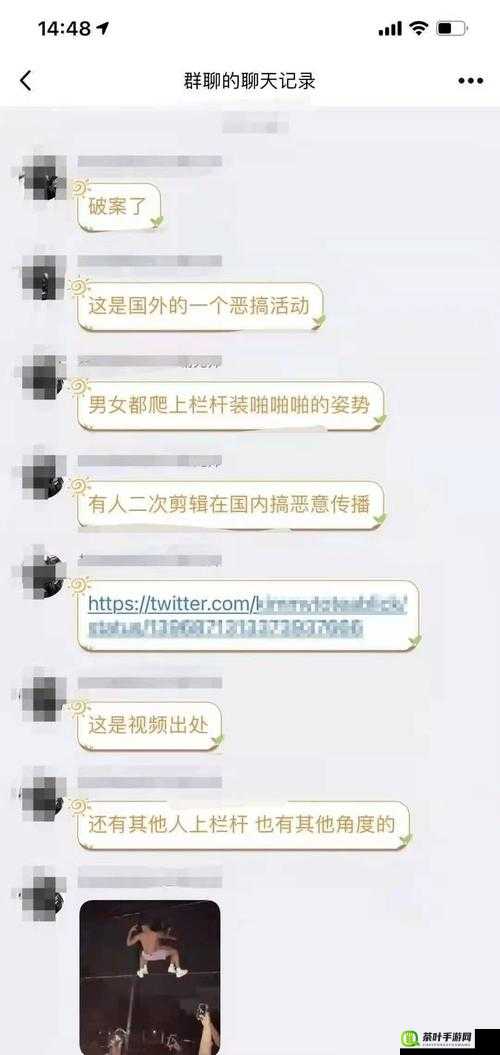 污污污视频免费播放网站：宅男腐女的私密乐园