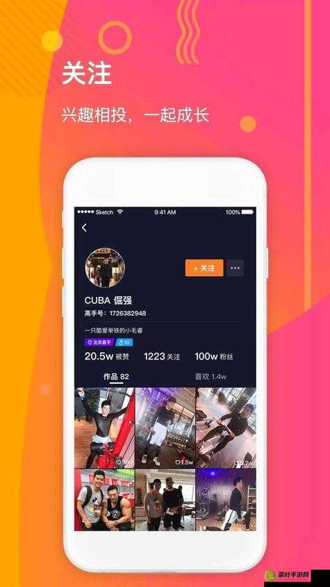 成品短视频 app 怎么下载？看这里就对了