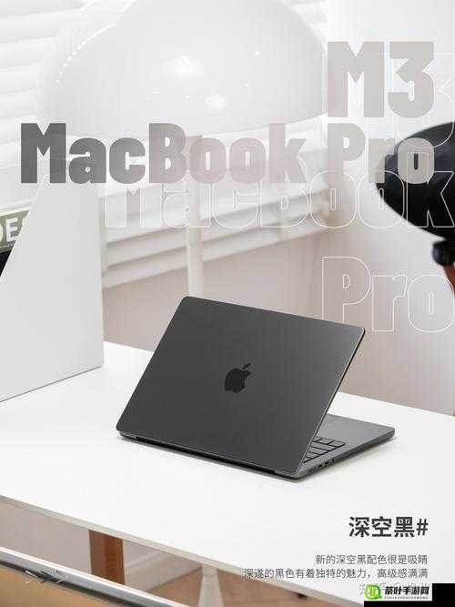 1819 岁 macbookpro：探索青春与科技的交融之旅